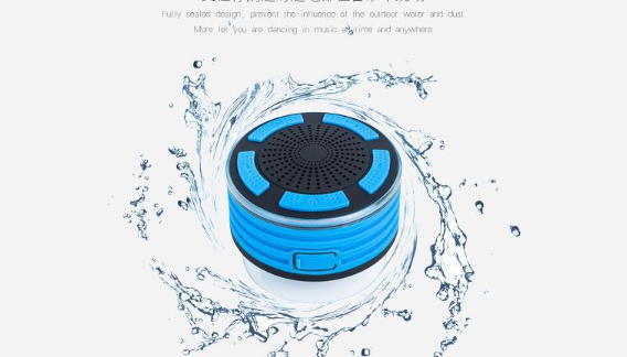 Title 17, Seven-level waterproof Bluetooth speaker. Enjoy...
