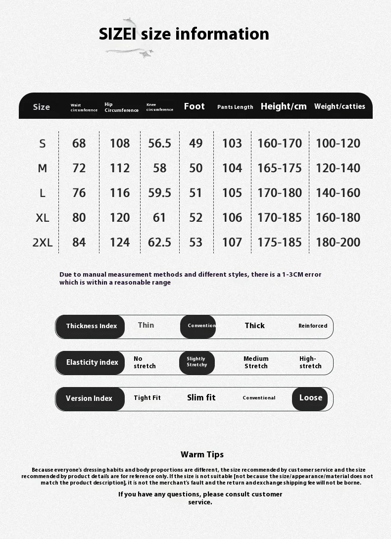Title 1, Mens Summer Casual Pants High-Grade Loose Stra...