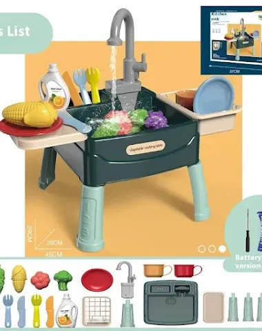 Image product - 1