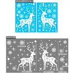 White Elk BQ144
