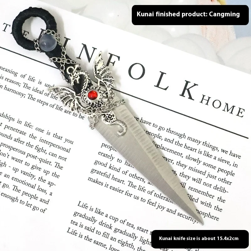 product image - 23