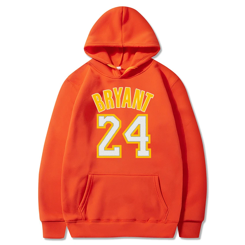 Title 7, Basketball Hoodie Sweatshirt