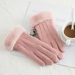 N913 Pink
