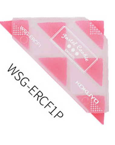 Image product - 3
