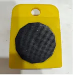 Yellow wheel