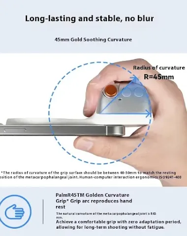 Image product - 2