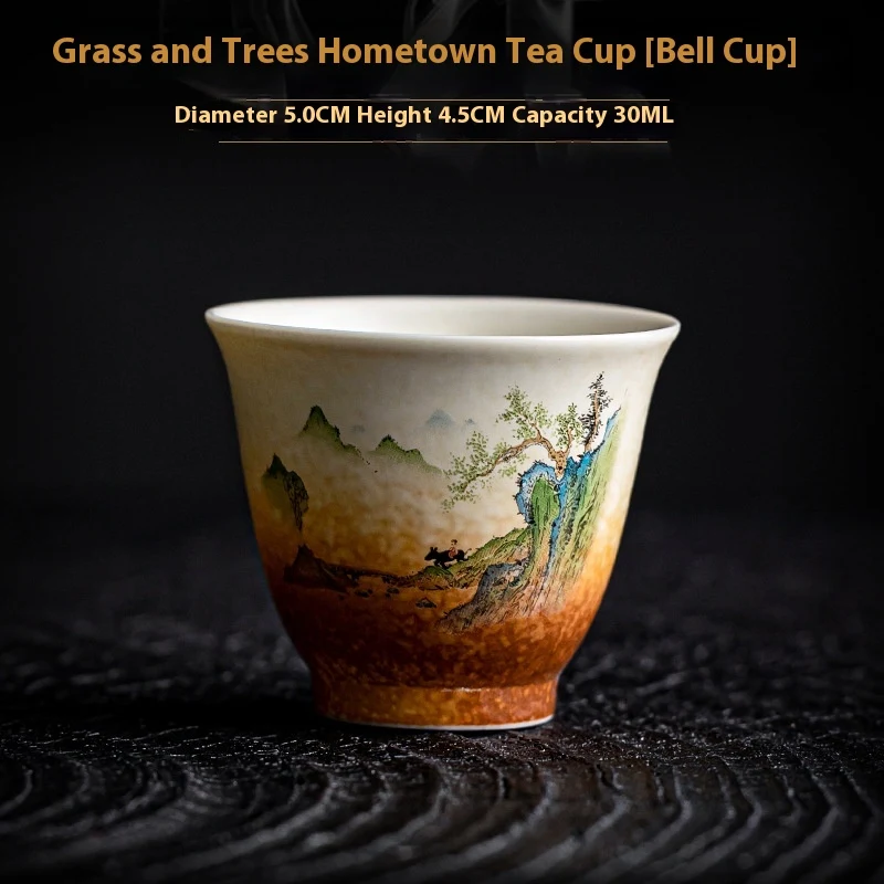 Retro Tea Cup Creative Home Ceramic Tea Bowl Tea Cup – Enjoy your tea in style at home, a perfect blend of functionality — photo 2