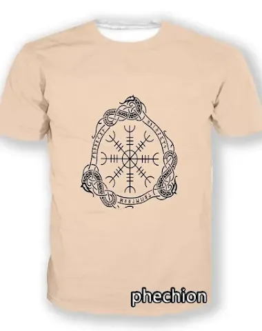 Image product - 0