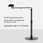 Lazy Desktop Bedside Vertical Shooting Live Broadcast Telescopic Lifting Rack for easy content creation, offering flexib — photo 1