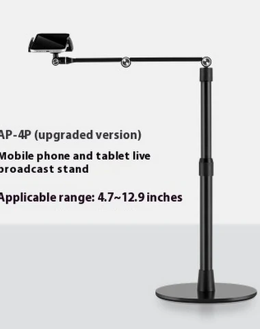 Image product - 0
