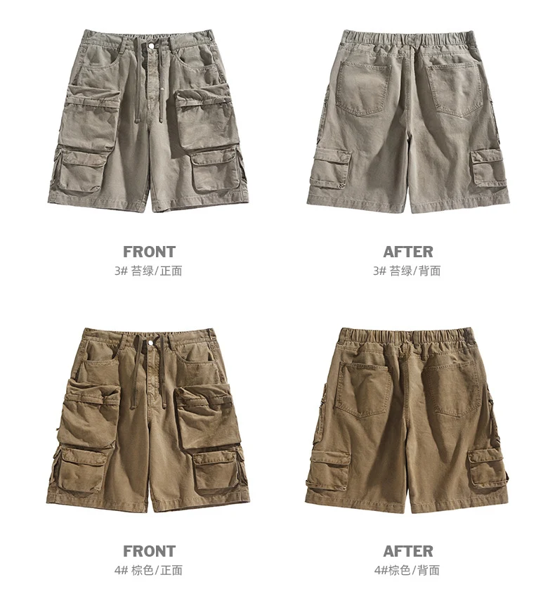 Title 2, Casual Mens Summer Simplicity Loose Shorts