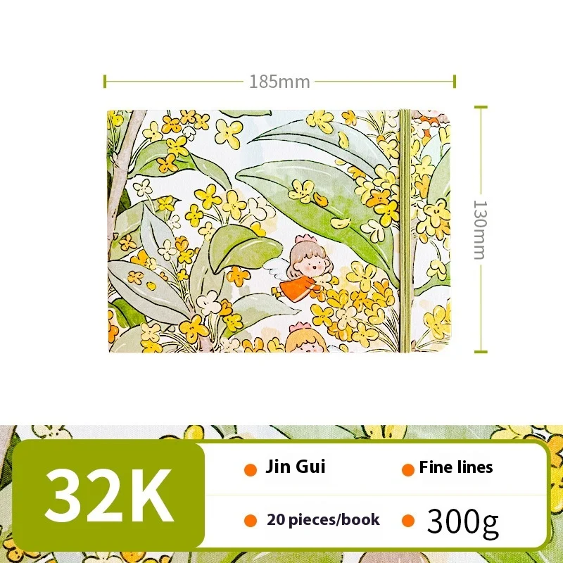 product image - 17