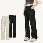 Jeans rectos desgastados con cepillo manual para un look vintage. Cómodos y con estilo, perfectos para un uso diario con un toque único. — foto 2