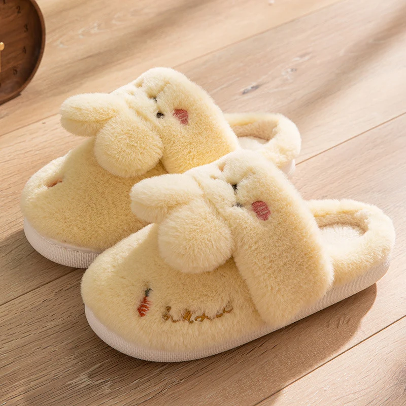 Title 5, Home indoor non-slip cartoon cute rabbit fur co...