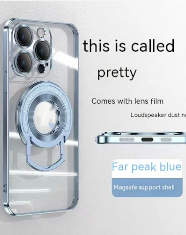 Image product - 2