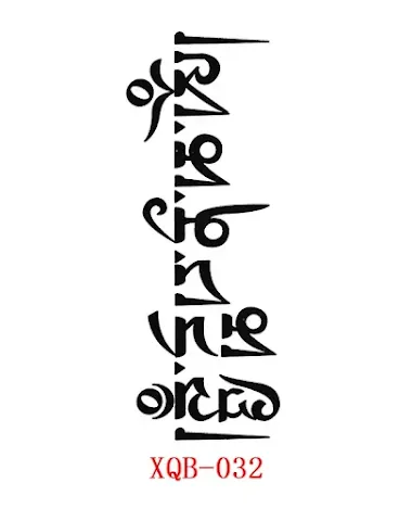 Image product - 1