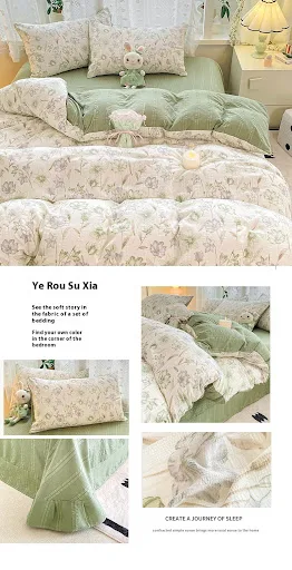 Title 17, Maternal and Child Grade Washed Jacquard Yarn C...