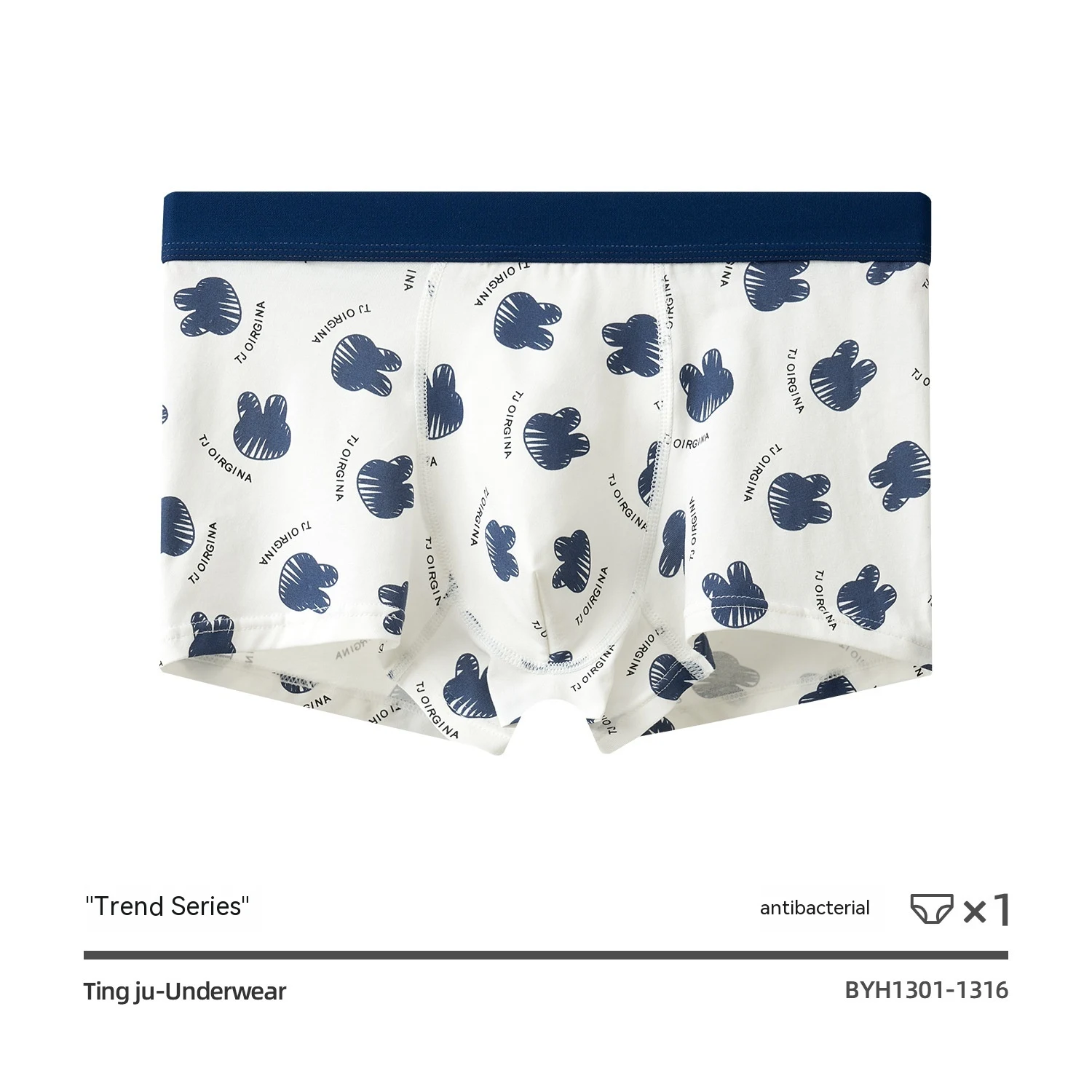 product image - 13