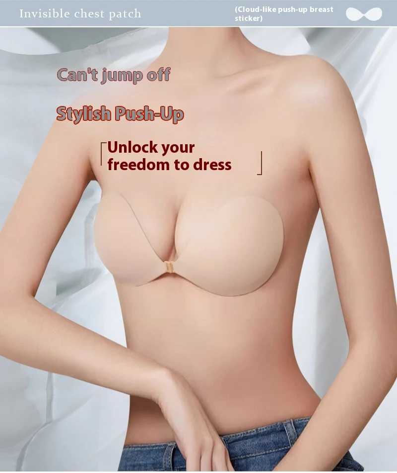 Title 1, Thickened Seamless Push Up Bra for Small Breast...