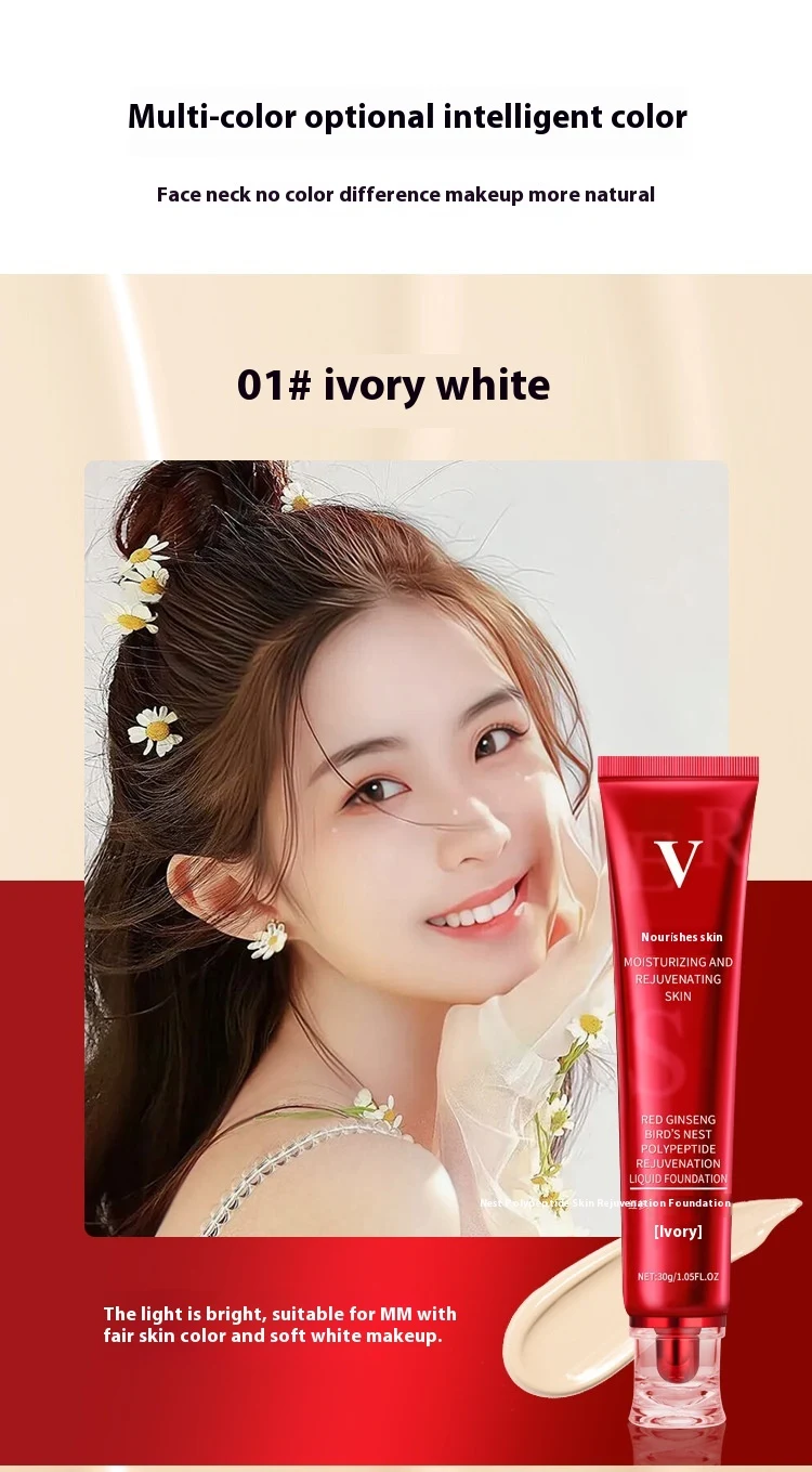 Base líquida rejuvenescedora com ginseng vermelho. Pele radiante e com aparência mais jovem. Cobertura natural, benefícios antienvelhecimento. — foto 15