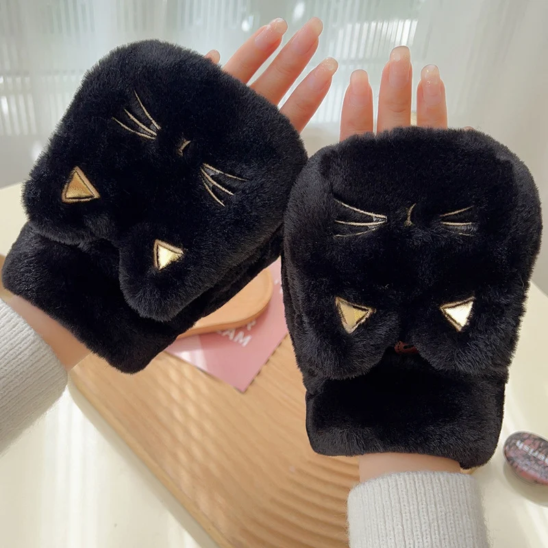 product image - 14