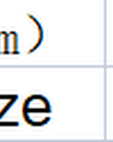 Image product - 1