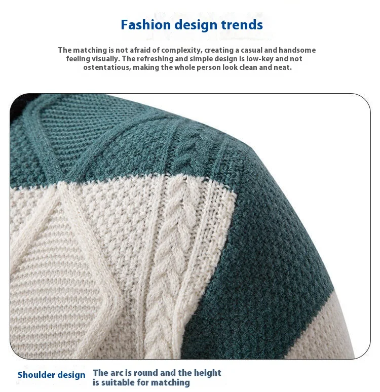 Title 6, Fall Winter Mens Color Matching Rhombus Twiste...