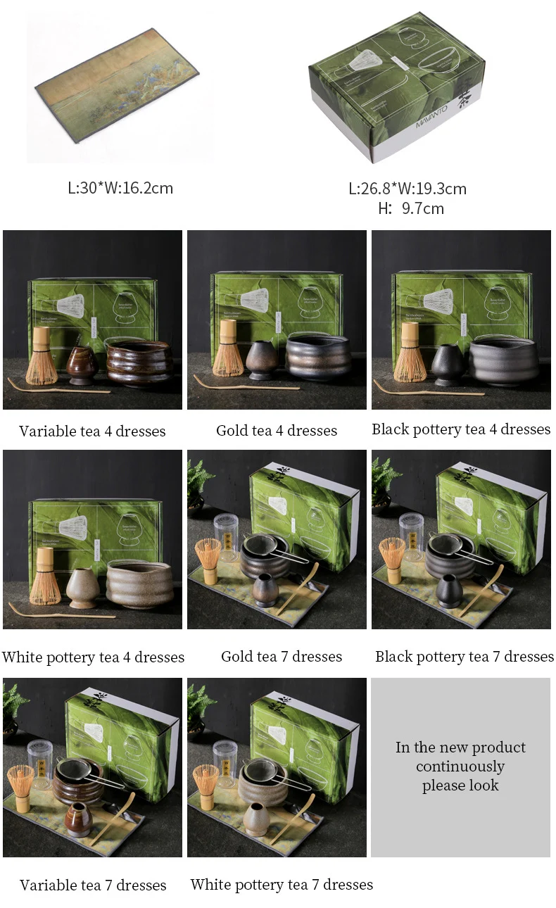 product image - 11