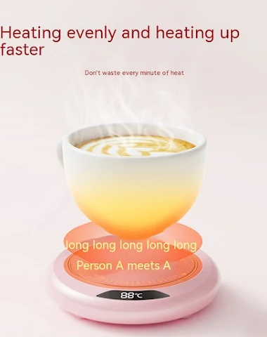 Image product - 1