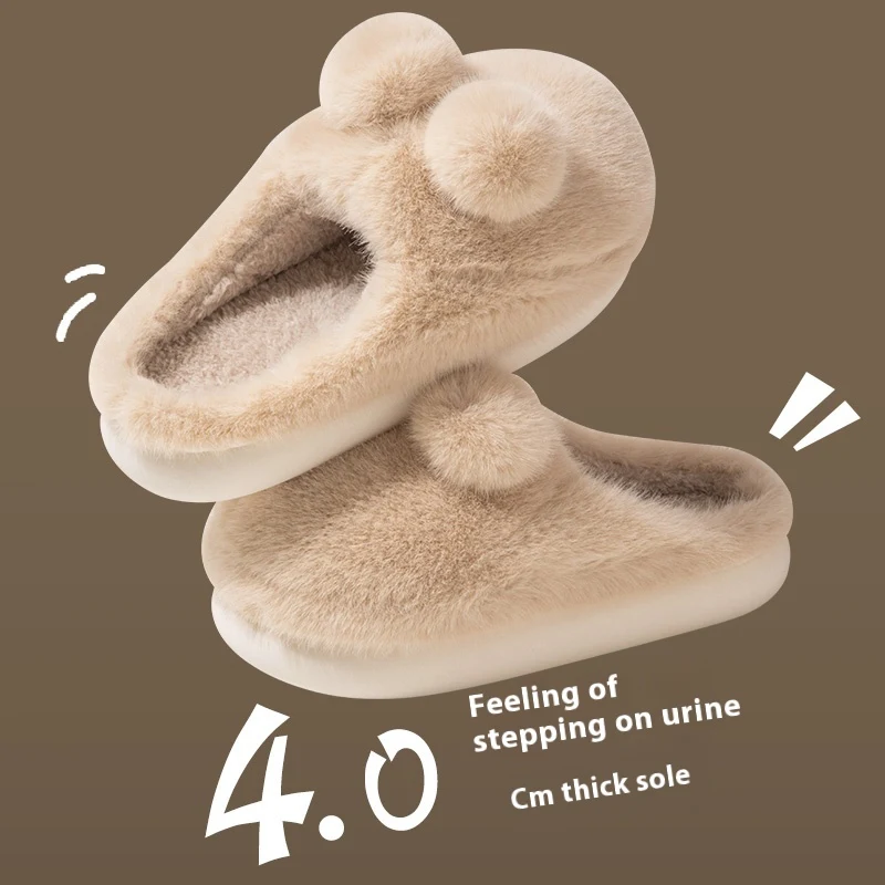 Cute Rabbit Indoor Home Slippers with Velvet Warmth Baotou EVA Anti Slip, providing cozy comfort and safety around your — photo 4