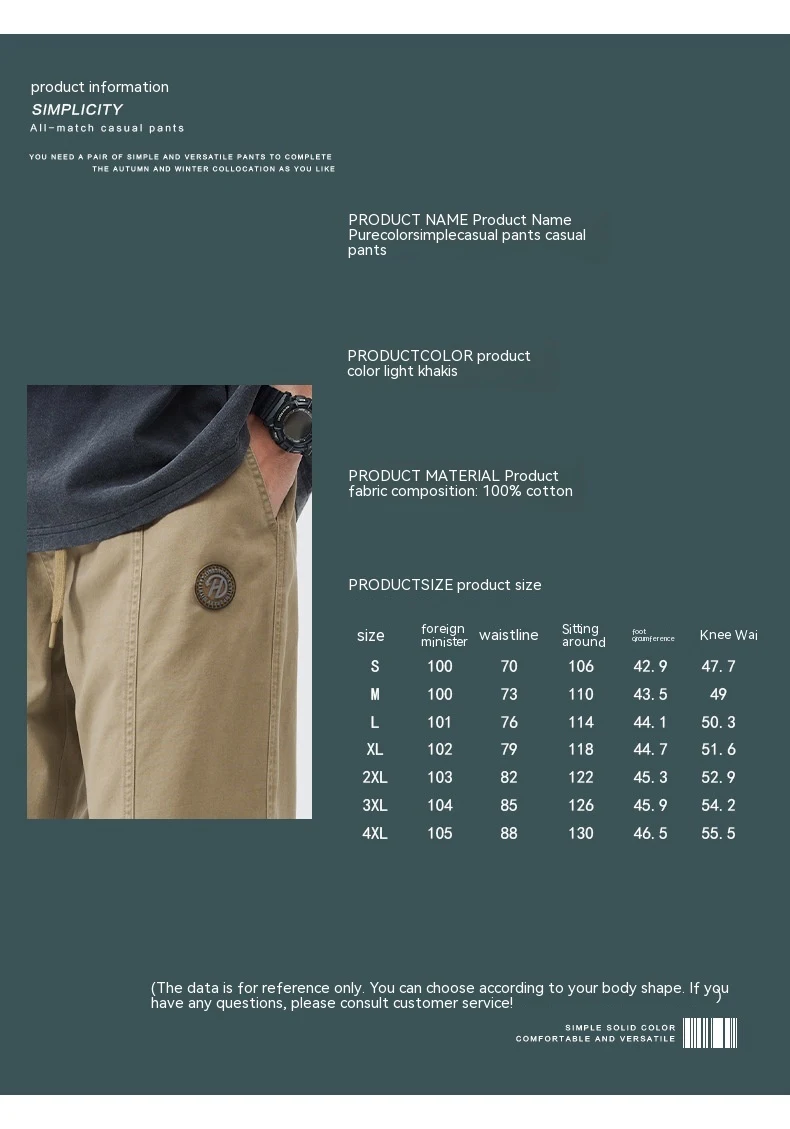 product image - 16