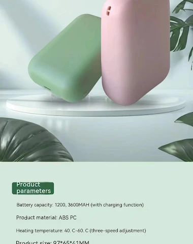 Image product - 0