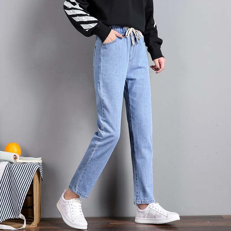 Title 5, Calça jeans feminina solta, cintura alta com ca...