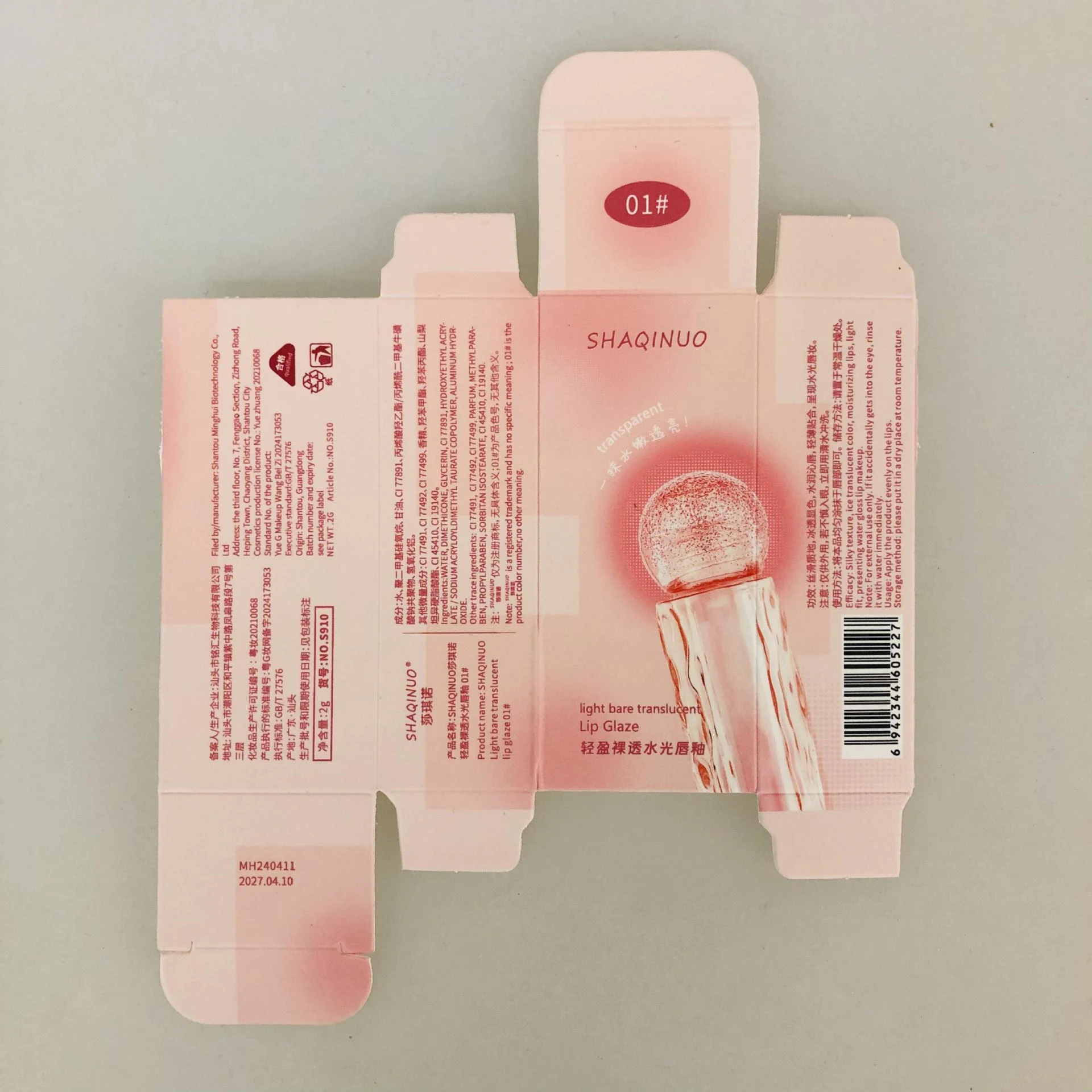 product image - 2