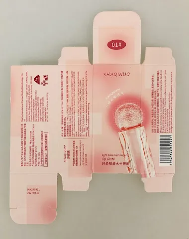 Image product - 2