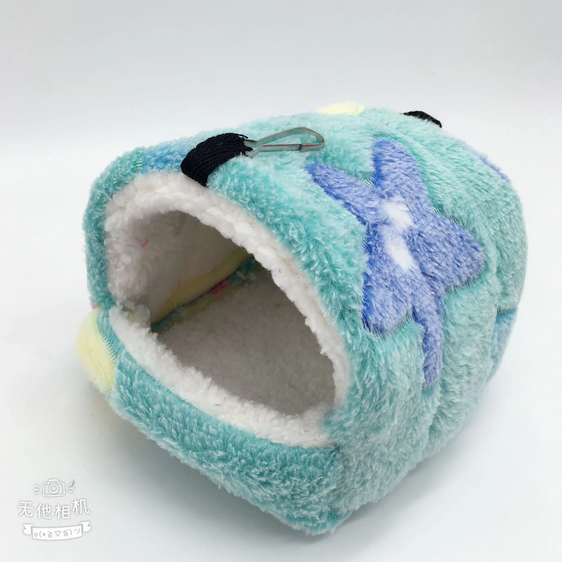 Title 32, Hamster Nest Squirrel Honey Bag Glimmer Flower ...