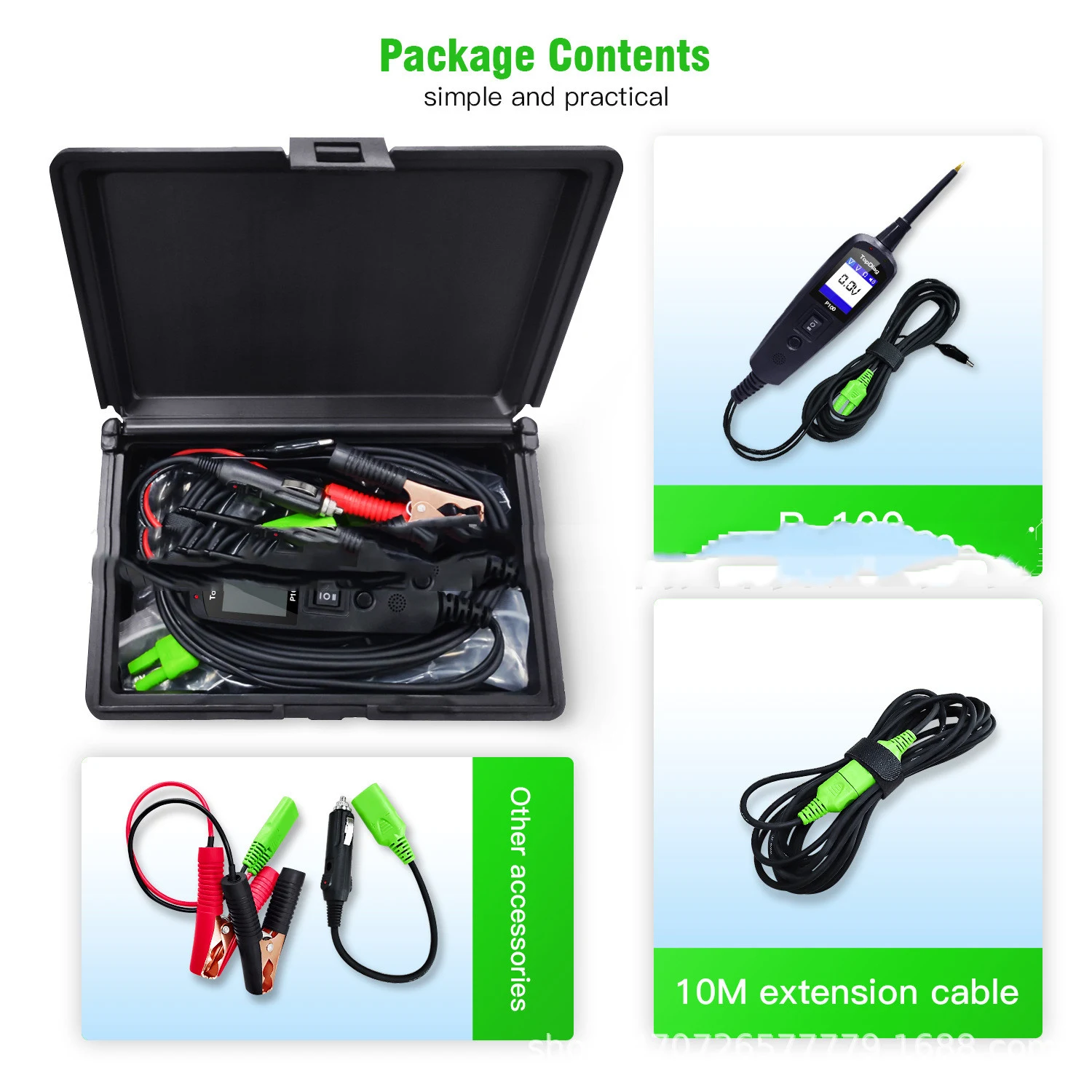 product image - 2