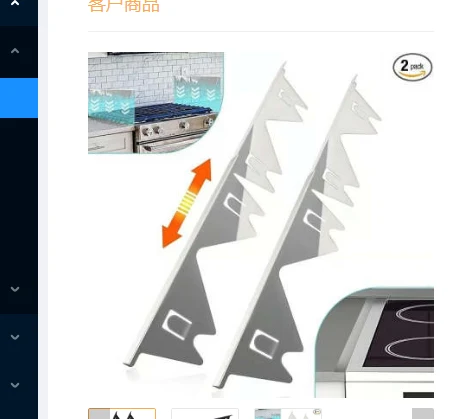 product image - 1