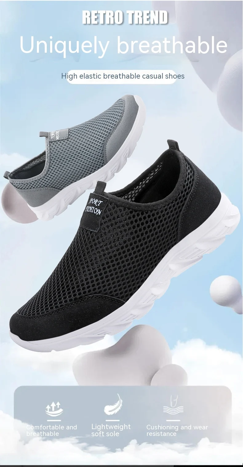 Title 2, Herren Sommer Mesh Slip-on atmungsaktive Sneake...