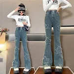 140cm