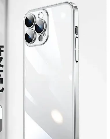 Image product - 1