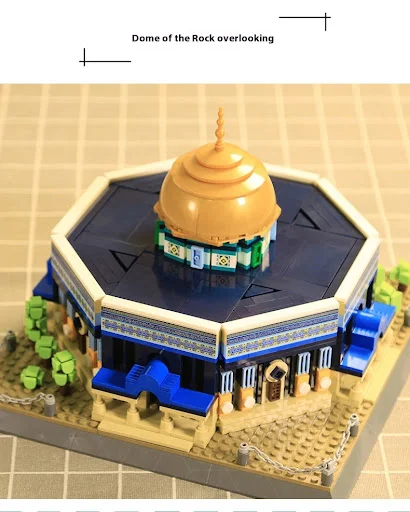 Title 7, Jerusalem Rock Dome Mosque Assembled Building B...