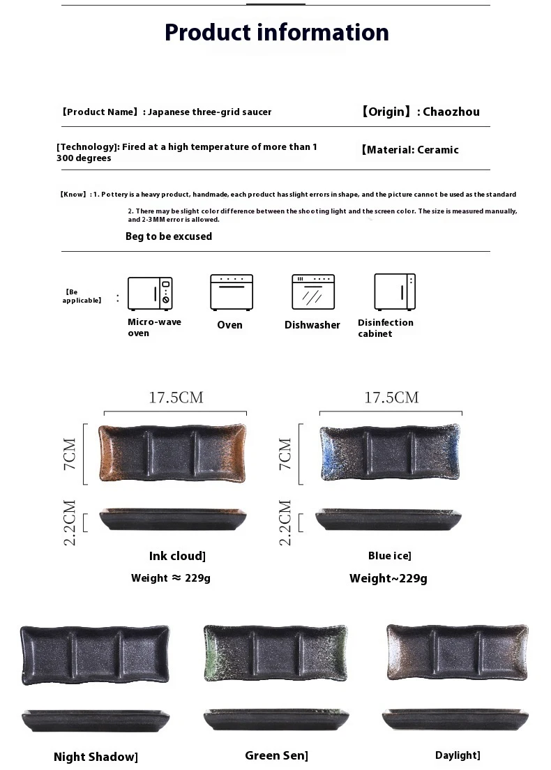 product image - 10