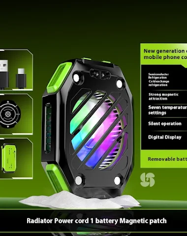 Image product - 2