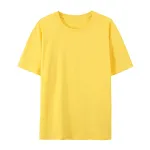 Daisy Color