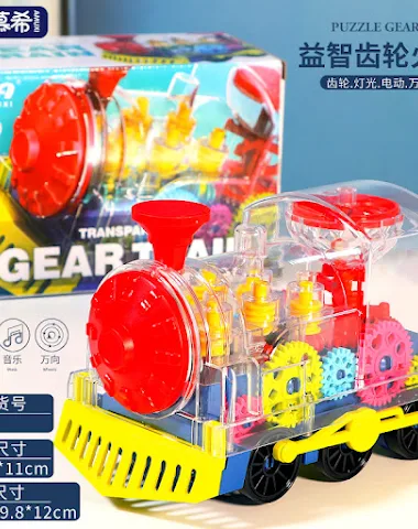 Image product - 0