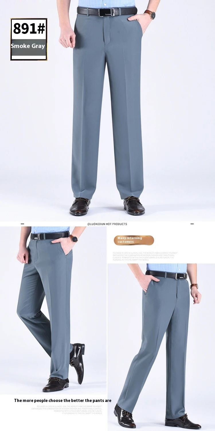 Title 14, Pantalones de traje de hombre, talle alto, holg...