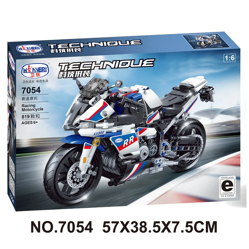 Retro Motorcycle Model Track Building Blocks Boys Toys Build Your Own Race Tracks Creative Play Set Develops Fine Motor — photo 3