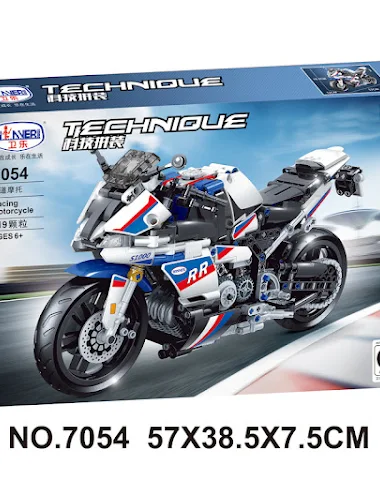 Image product - 2