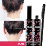35ml